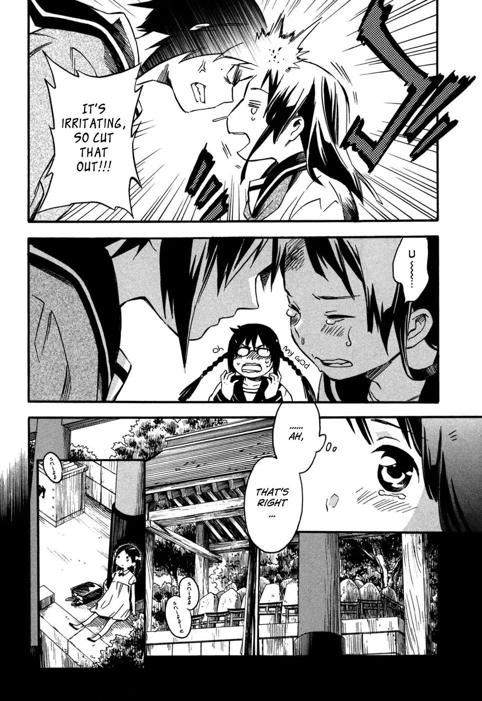 Inari, Konkon, Koi Iroha Chapter 1 28